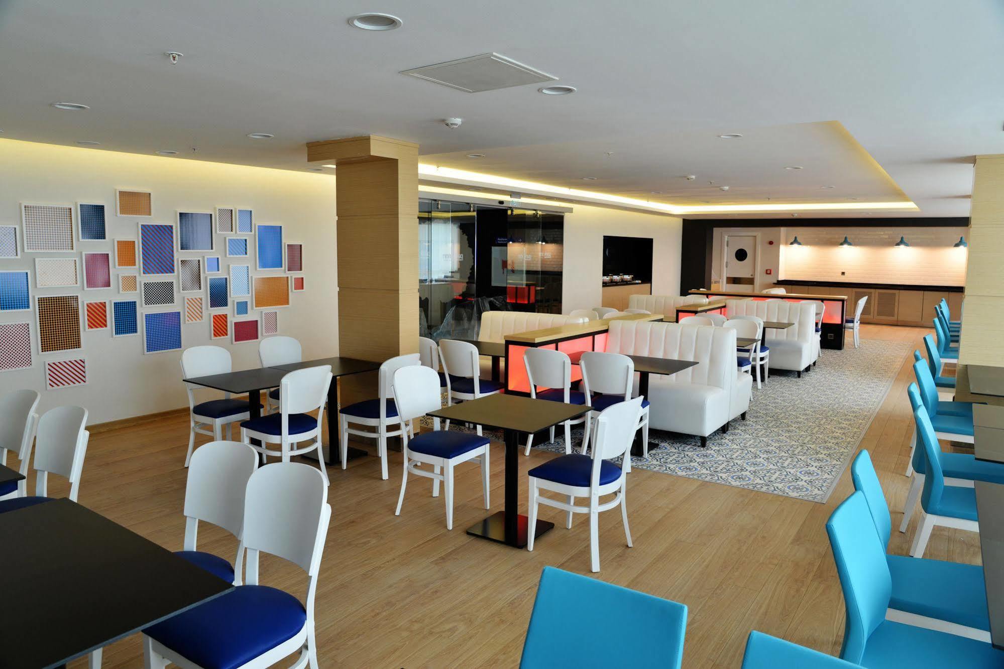Park Inn By Radisson Ankara Cankaya Luaran gambar